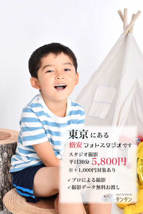 5DFE1071-1C87-4356-9109-E3C5C4CF65AB