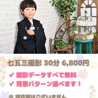96369079-0A9D-4244-B06C-3B83DA7A2E04