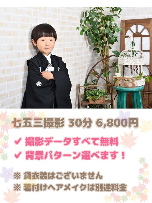 96369079-0A9D-4244-B06C-3B83DA7A2E04