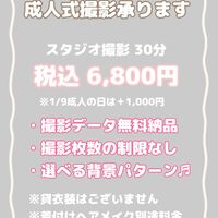 A5B558D5-C5C7-4321-986E-61D6D15712E3