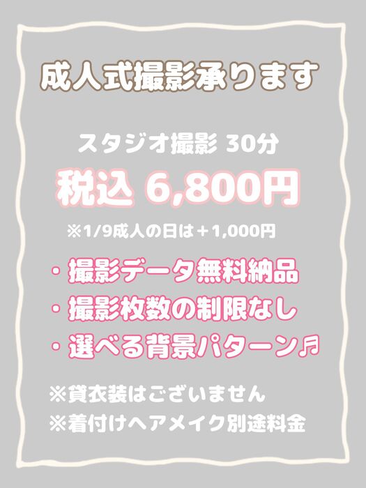 A5B558D5-C5C7-4321-986E-61D6D15712E3