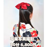 FED540AF-A4A4-45A7-956F-36B7FDA1FA4E