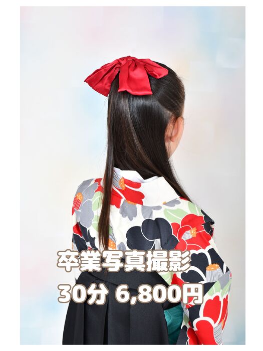 FED540AF-A4A4-45A7-956F-36B7FDA1FA4E
