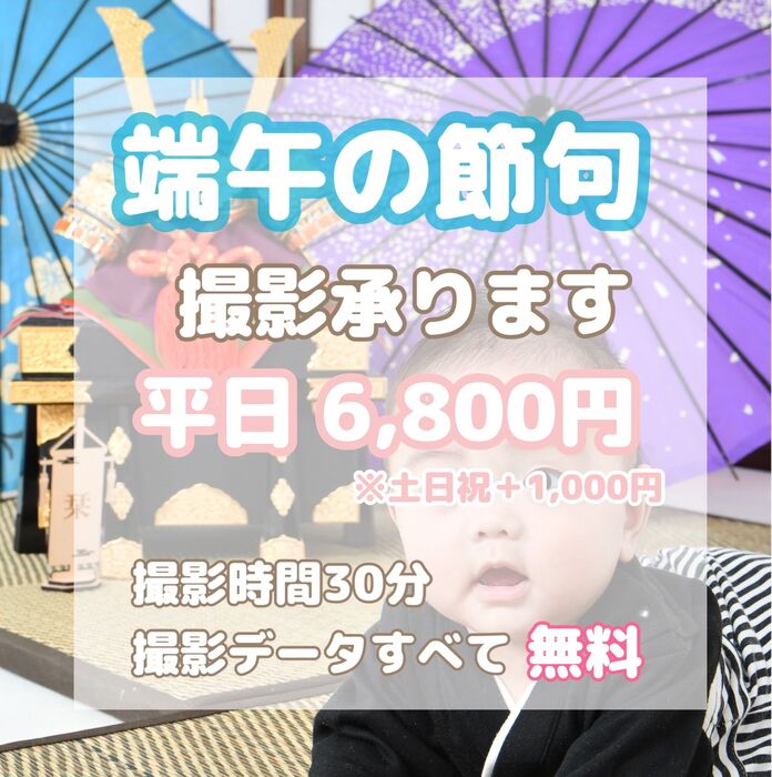 9CC8A697-124A-4F67-AC5D-C9A7E3CB4596