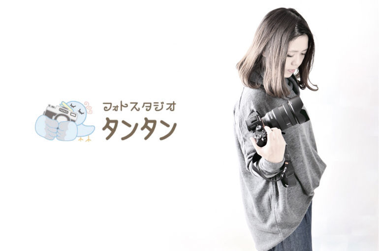 宣材写真