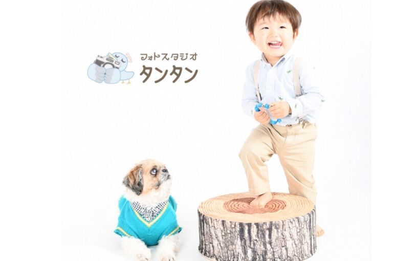 ペットと撮影