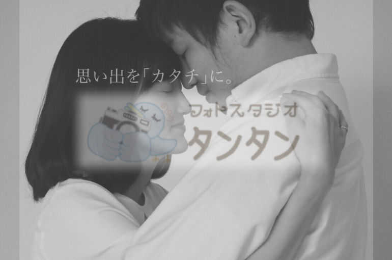 記念写真